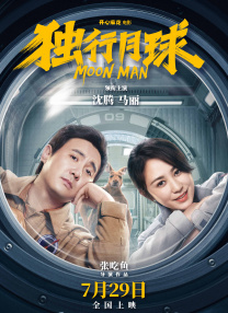 短视频91